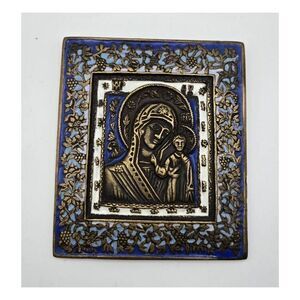 Antique 1800's Eastern Orthodox Enameled Bronze Mother of God Icon Wall Hanging